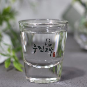 (소량인쇄가능)WM 베이직 소주잔, 술잔 소주잔