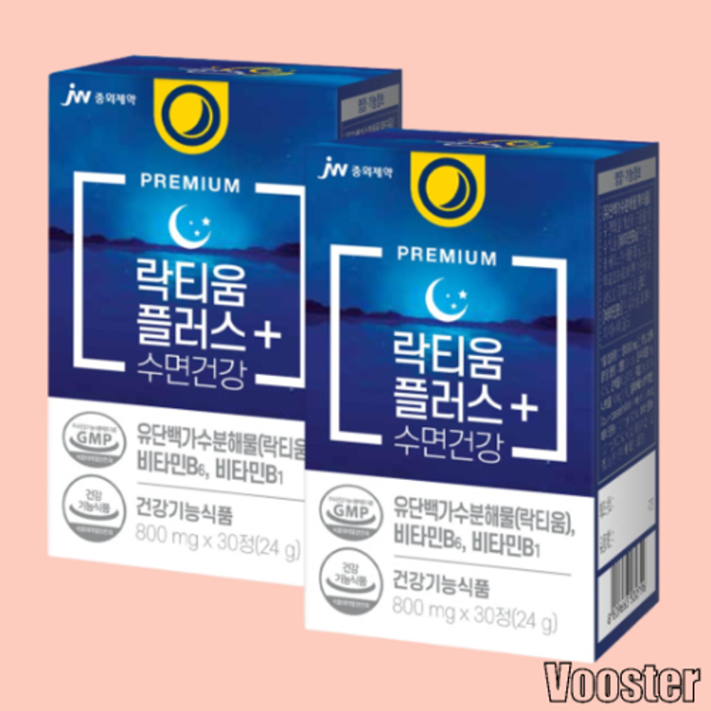 락티움 플러스 <b>수면</b>건강 JW<b>중외제약</b>