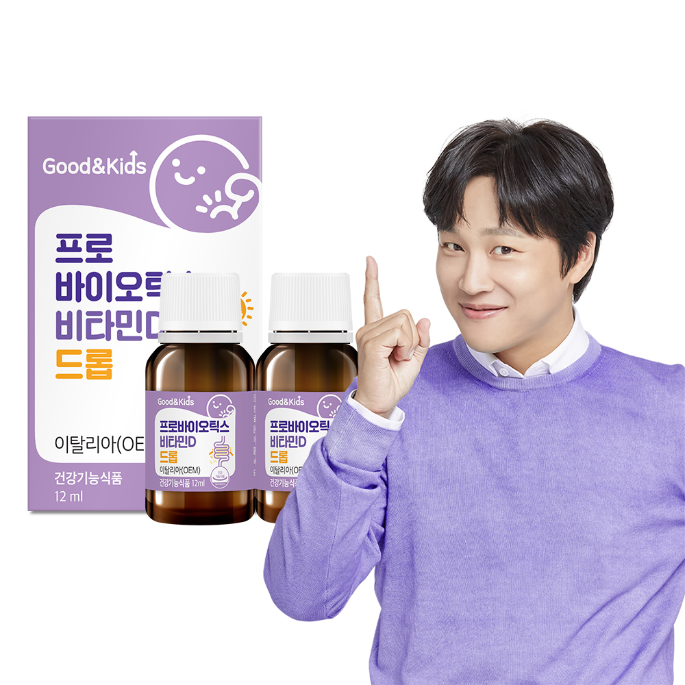굿앤<b>키즈</b> 아기 <b>어린이</b> 유산균 프로바이오틱스 비타민D 드롭 12ml 2개