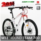 삼천리자전거 하운드 팀50D MTB 2015년