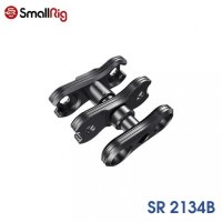 SmallRig Ball Head Clamp