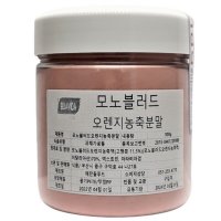 모로오렌지 농축분말 300g 효소 모로실 다이어트 워터