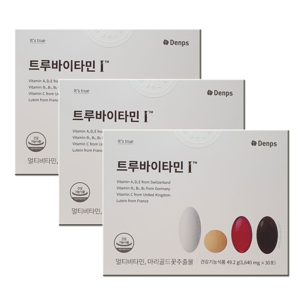덴프스 <b>트루바이타민I</b> 공유 종합 멀티 한팩 비타민 30포 3박스 루테인 함유