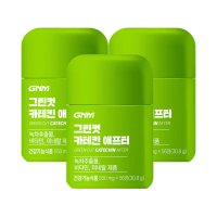 GNM 그린컷 카테킨 에프터 56정 2병 (8주분) (3개)