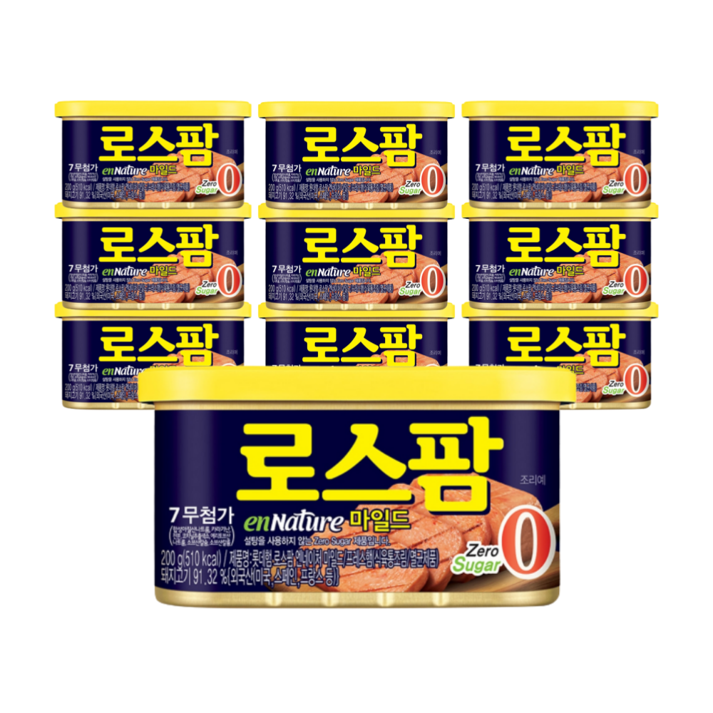 롯데햄 로스팜 엔네이처 마일드 200g X 10개