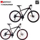 삼천리자전거 하운드 엑스퍼트 X9  MTB 자전거 2015년