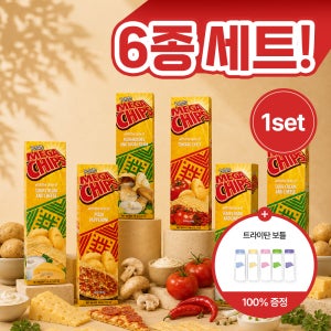 [100% 증정 이벤트] 감자칩 포테이토칩 포테이토 메가칩스 6종 SET, 100g, 6개