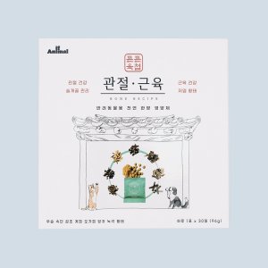 이프애니멀 튼튼육첩 30일분 본 고양이 슬개골 관절 다리 영양제