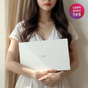 [129만] AllDay LG그램 15Z90R-GA56K 인텔 i5 16GB 256GB 윈도우11 탑재
