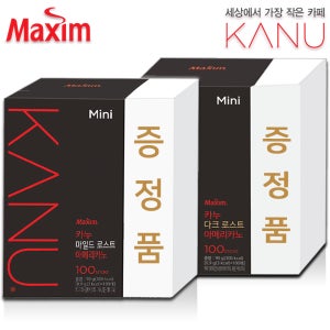 맥심 카누 미니 다크 로스트 100T 마일드 100T 랜덤증정품 커피 커피믹스