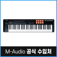 M-Audio OXYGEN 61 IV 엠오디오 옥시즌 마스터 키보드