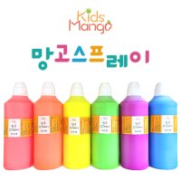 망고스프레이 핑거페인트 스프레이물감 형광6색 1000ml (대용량 리필형)