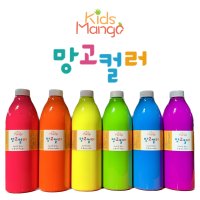 망고컬러 핑거페인트 크림물감 형광6색 1000ml (대용량 리필형)