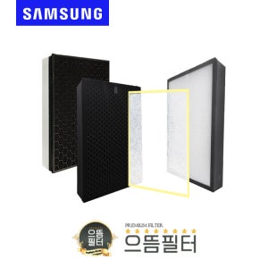으뜸필터 호환용 삼성 공기 청정기 AX60T5020WFD 프리미엄