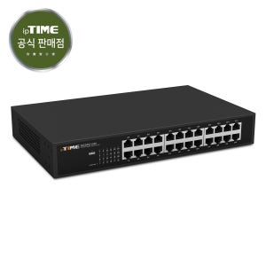 아이피타임 SG24M-mini 24포트 기가 유선 스위칭 허브