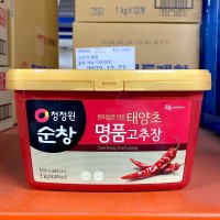 청정원 순창 태양초 현미쌀로만든 명품고추장 3kg