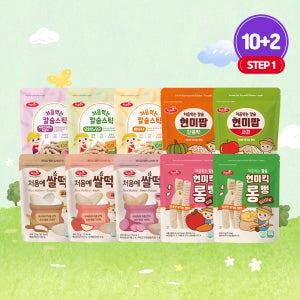 [10+2] 베베스트 Step1 아이 과자 간식 칼슘 현미킥 롱뻥 현미팝 스틱 쌀떡뻥 쌀과자 핑거푸드