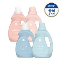 그린핑거 세탁세제섬유유연제 용기 1.4L