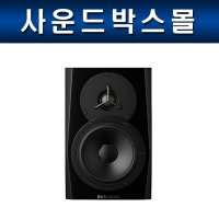 DYNAUDIO LYD5 다인오디오 모니터 스피커 1조