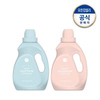 그린핑거 섬유유연제 용기 1.4L