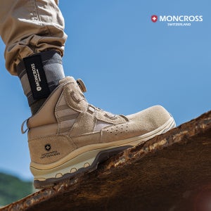 몽크로스 안전화 자이툰6 다이얼 타입 MC-707D