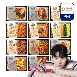 [12팩] 온더고 직장인 냉동 도시락 SET
