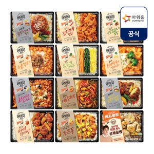 [12팩] 온더고 직장인 냉동 도시락 SET