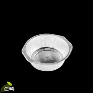 SKA-알루미늄 원형 냄비(1450ml) 국 탕 전골 볶음요리 포장용기 1box-440개