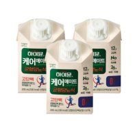 일동후디스 하이뮨 케어메이트 균형당뇨식 200ml 24개