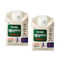 일동후디스 하이뮨 케어메이트 균형당뇨식 당뇨식 고단백 200ml 24개