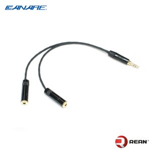 카나레 1.5m 이어폰 분배케이블 3.5mm Stereo Male to (2)3.5mm Stereo Female 타입 (CR-MS35Y)