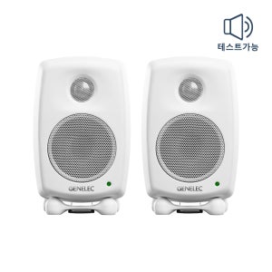 GENELEC 8010AP/8010AW/8010AM/8010ARw (Pair) 제넬렉 스튜디오 모니터 스피커