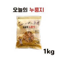 쌀 누룽지 1kg 끓여먹는 누룽지탕 누릉지 죽 효능 누룽지 둥굴레 차