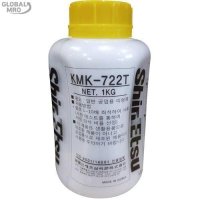 신에츠 실리콘 이형제 KMK-722T 1kg 10EA