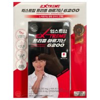 김종국 익스트림 트리플 아르기닌 6200mg X 20포 코스트코