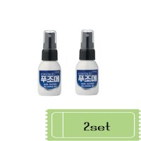 2개 손톱 발톱 뿌리는무좀 풋 손습진 발습진 손가락발가락 푸조메 소독 스프레이 40ml