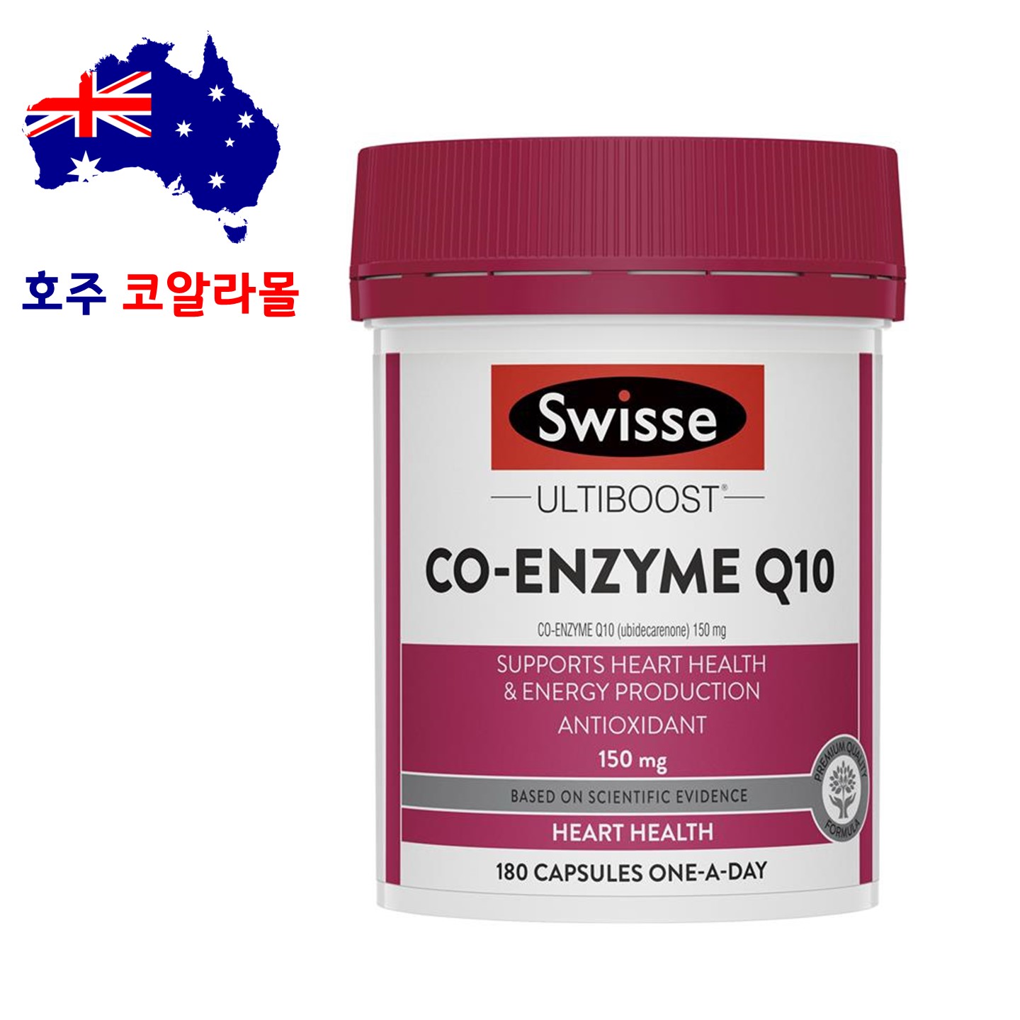스위스 코엔자임큐텐 Swisse <b>CoQ</b>10 코큐텐 <b>150</b>mg 180<b>캡슐</b> 호주직구