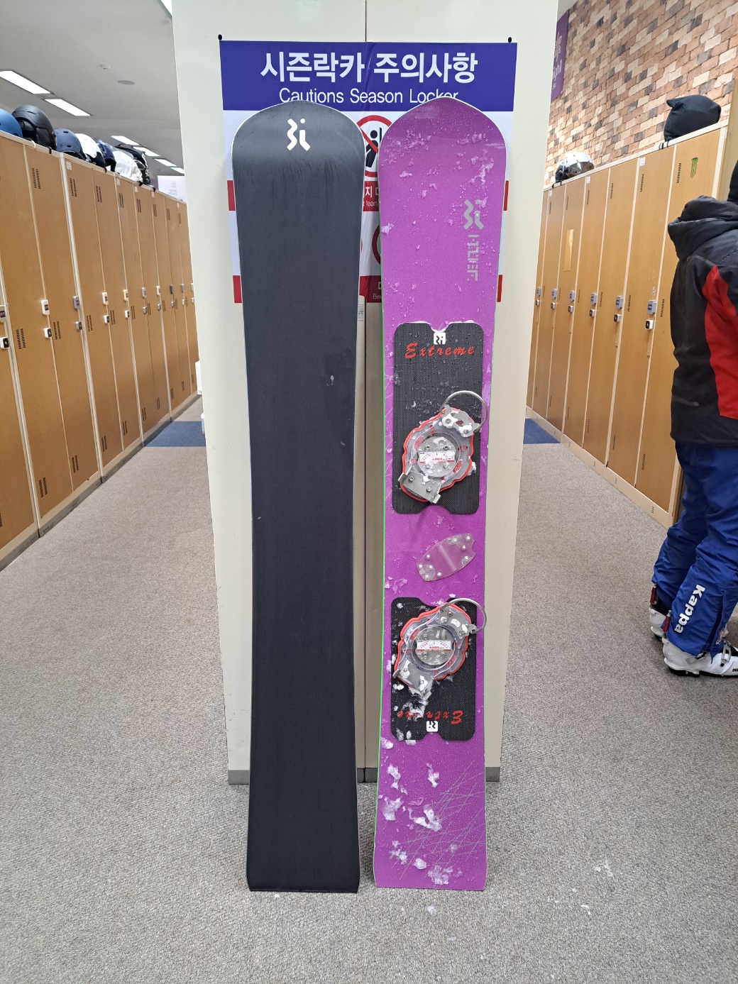 axer 알파인스노우보드 175cm