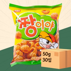 짱이야50g30입 대용량 짱구간식 추억의과자