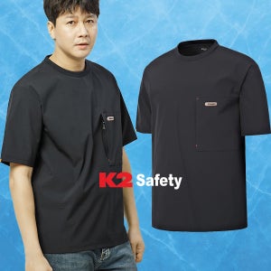 K2 세이프티 남자 여름 작업복 아이스 냉감 티셔츠 반팔 등산복 기능성 라운드티