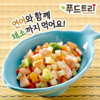 15개월아기식단 연어이유식 유아식식단 돌아기반찬 무농약 친환경 프리미엄