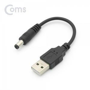 Coms USB 전원 젠더 USB M to DC 5.5/2.1 M 10cm/BB041