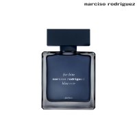 나르시소 로드리게스 포힘 블루 블랙 퍼퓸 50ml (For Him Bleu Noir Parfum)