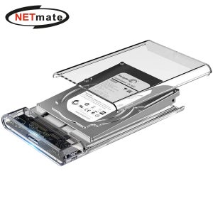 넷메이트 NM-HDN01 USB3.0 외장 하드케이스(하드미포함)