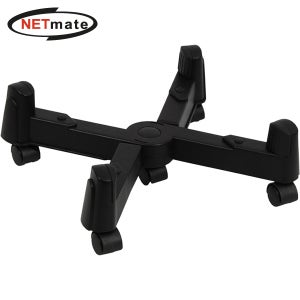 넷메이트 NMA-LM08 컴퓨터 본체 받침대(A)