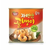 동원F&B 자연산 골뱅이 230g x 8캔