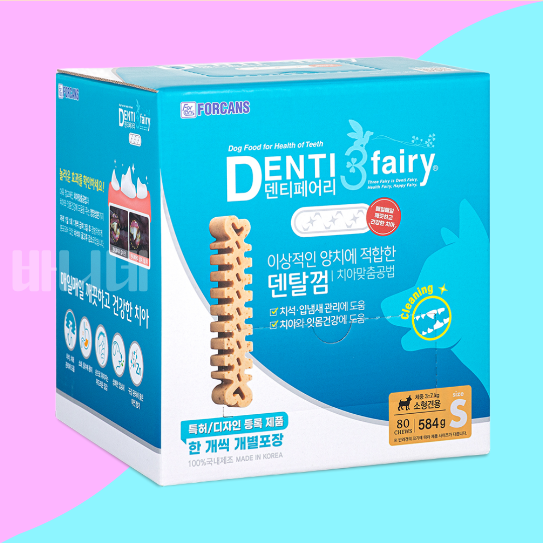 강아지 간식 덴탈껌 양치 치약 치석제거 덴티페어리 디스펜서584g, S, 1개