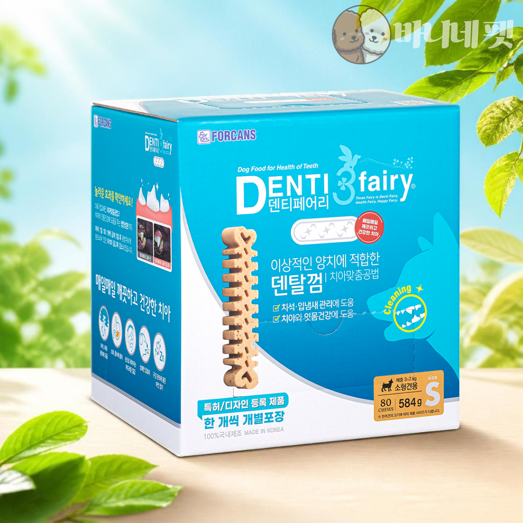 포켄스 덴티페어리 디스펜서 대용량 강아지 덴탈껌 584g (24,220원) (무료)