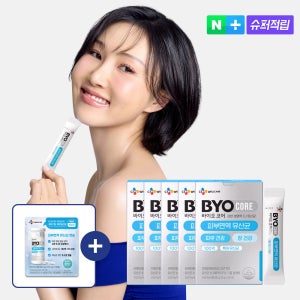 CJ 바이오코어 피부면역 유산균 / 100억보장 부자유산균 화사 유산균 30포, 5개