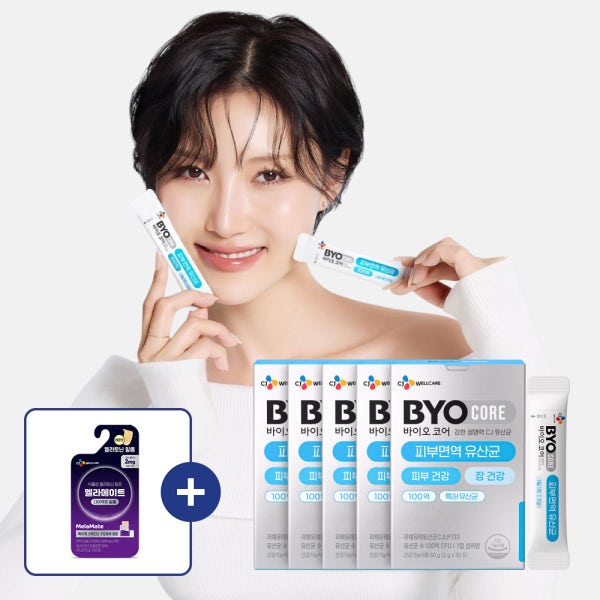 CJ 바이오코어 피부면역 유산균 / 100억보장 부자유산균 화사 유산균